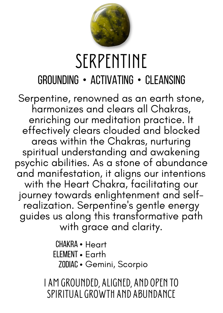 Serpentine